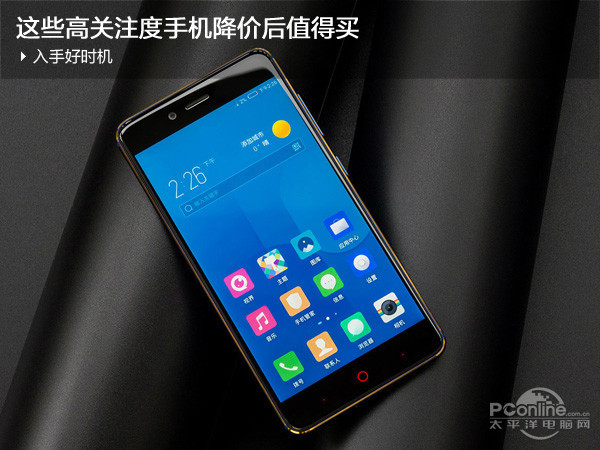 华为5X上市，探索自然美景之旅开启