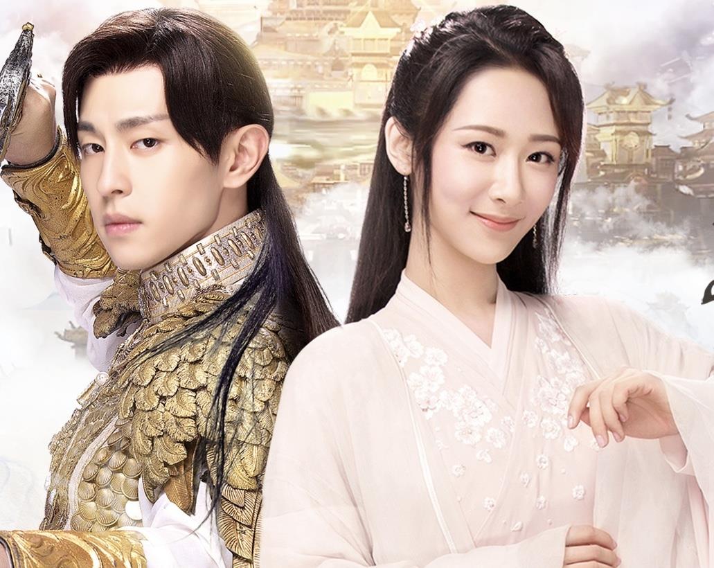 杨紫最新古装剧作品
