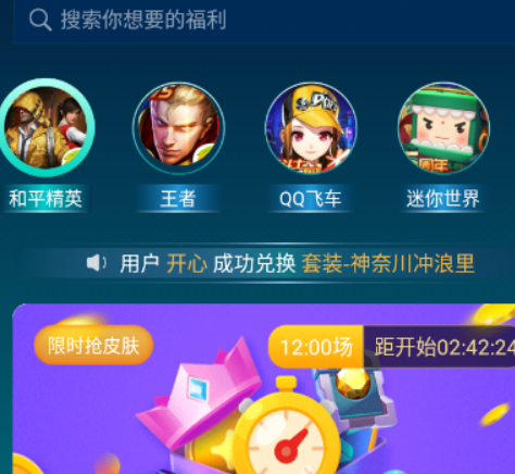 梦幻盒子最新版下载，变化中的学习之旅，自信与成就感的源泉，全新体验开启！