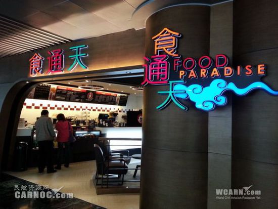 揭秘澳门桑拿奥秘，小巷深处的体验之旅 2017年桑拿之旅回顾