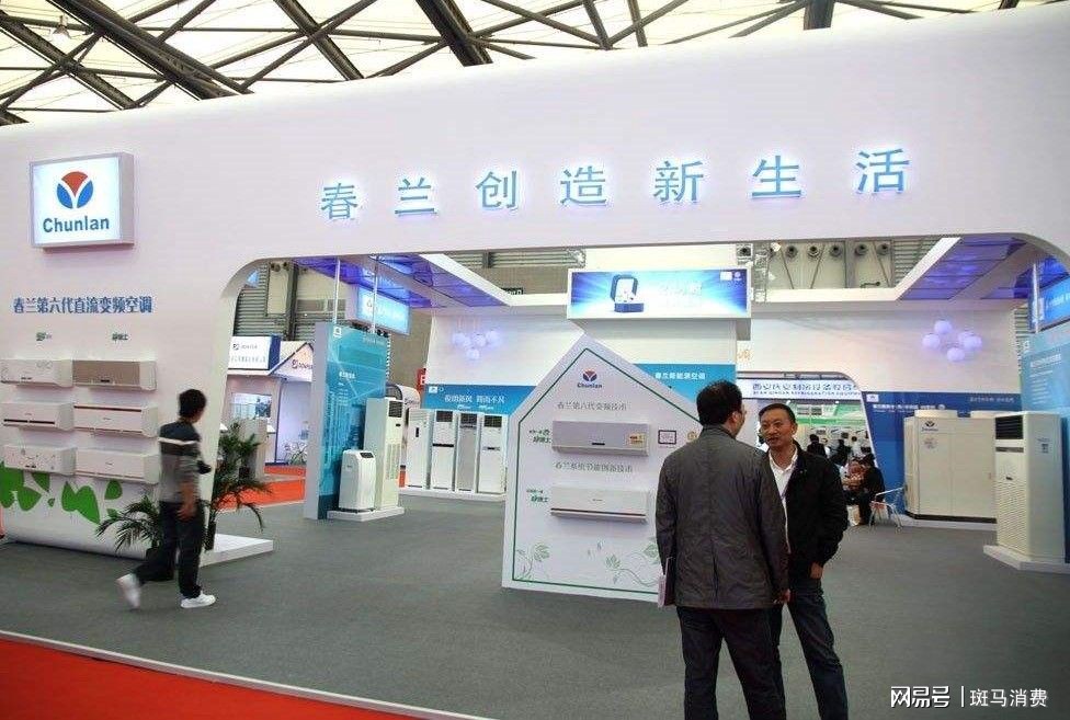 春兰新能源最新资讯