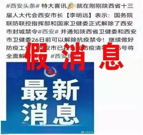 廊坊赶集网招聘信息详解，求职步骤指南