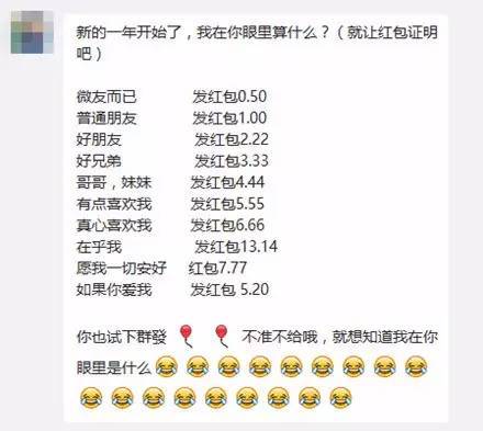 最新10块,小步快跑,成就辉煌梦想