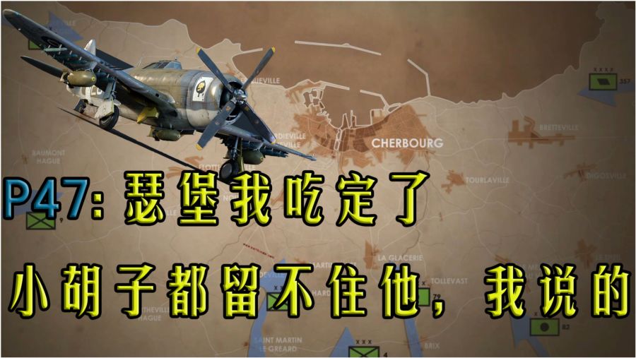 英雄连电视剧，自信与成就感的励志幽默之源