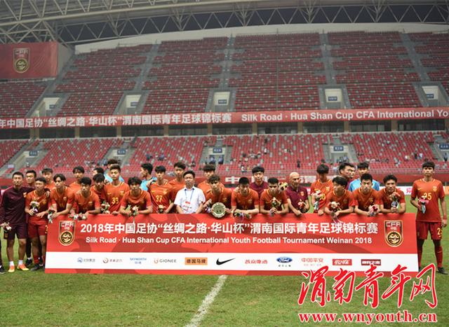 渭南足球比赛，热血激情的体育盛宴，展现竞技风采！