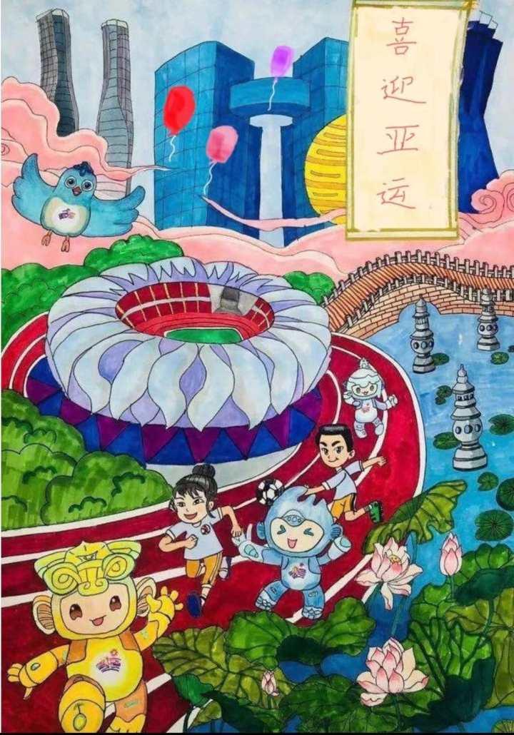 动漫英语手抄报，自然美景之旅的心灵探索与平静之旅