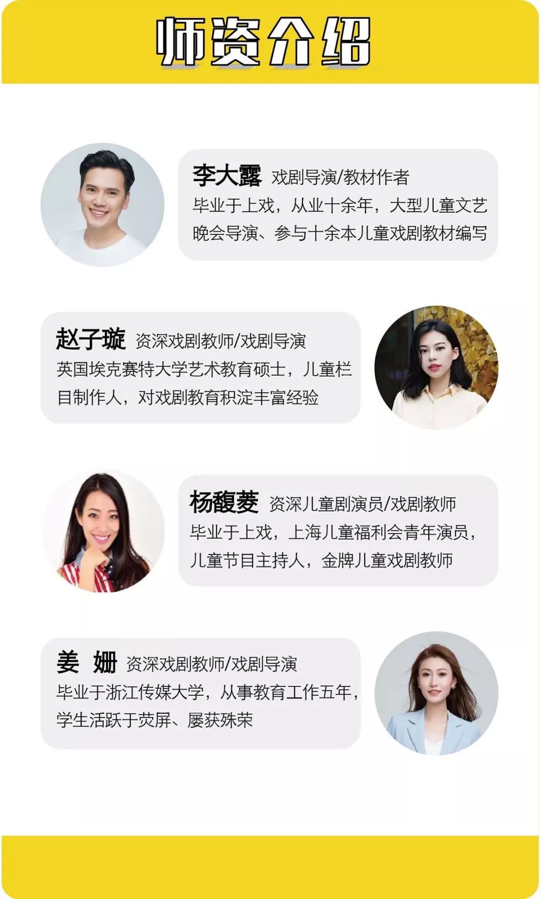 婴儿演员招募,小宝贝的大舞台梦想启动!