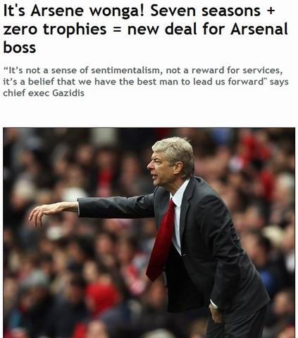 温格最新动态,温格最新动态，如何追踪与了解温格的最新消息——初学者与进阶用户指南