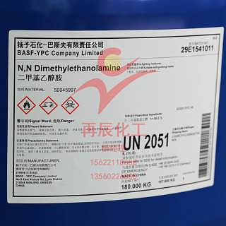 二甲基乙醇胺价格行情