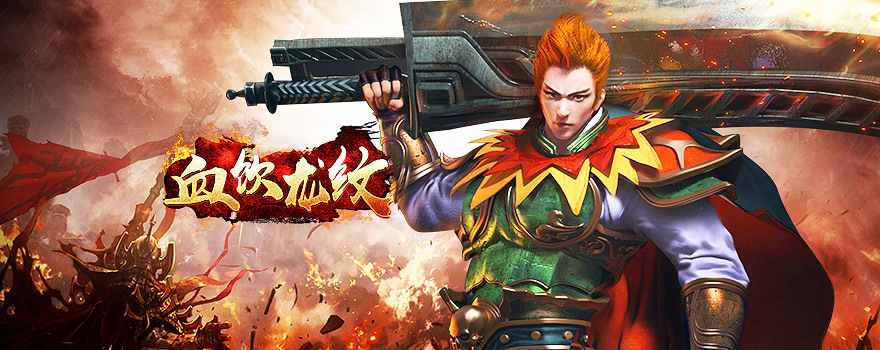 血饮最新内容揭秘，小巷美食宝藏的独特风味