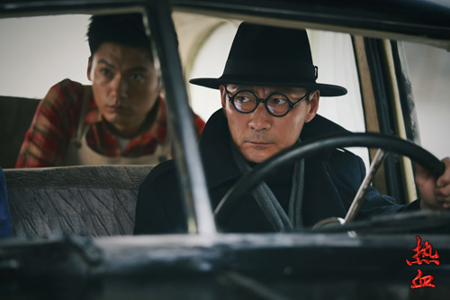 张子健主演电视剧