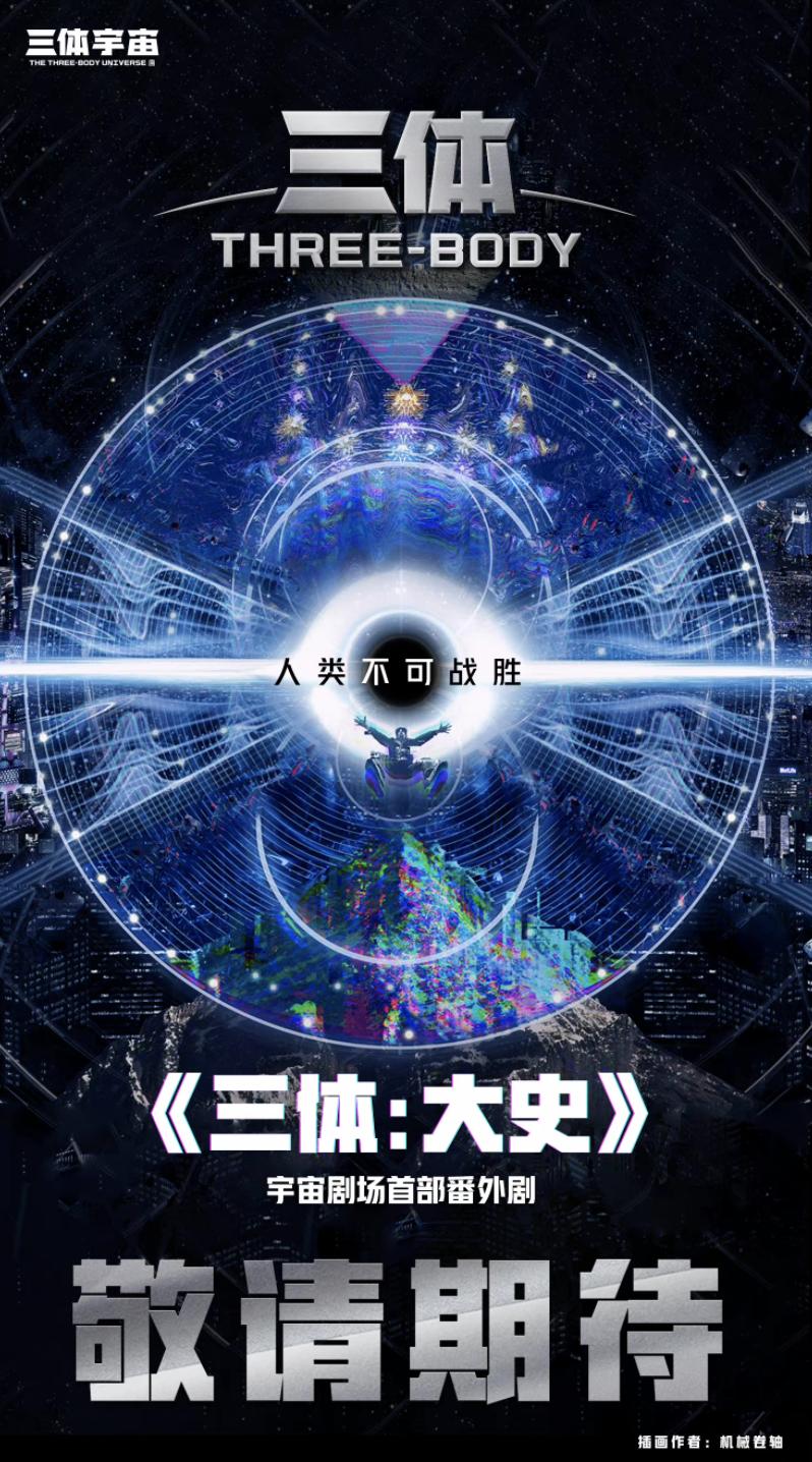 咪咕励志人生剧，自信与成就感的蜕变之旅