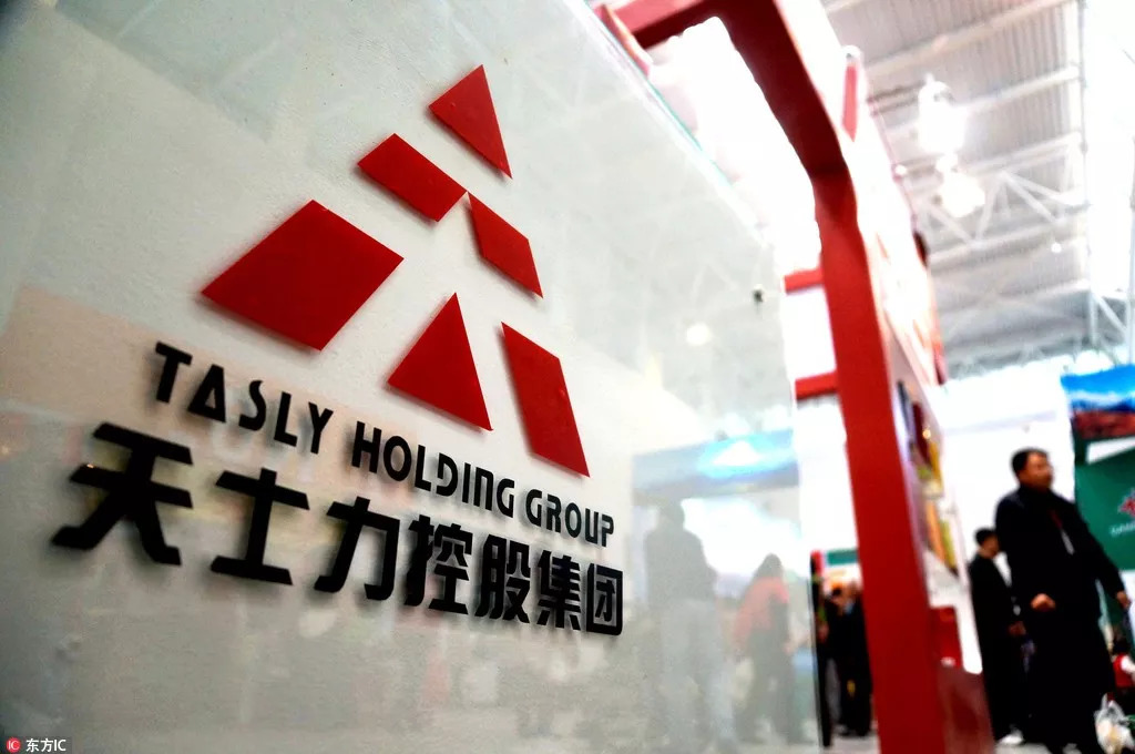 天士力股票最新动态，多维度视角下的深度观点分析