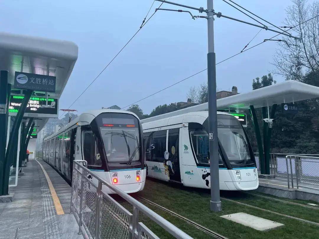 都江堰有轨电车最新进展，驶向未来的励志之旅启程