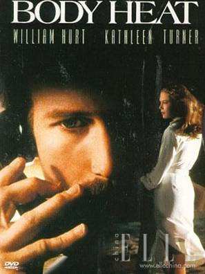 热体电影，小巷中的隐秘宝藏探索