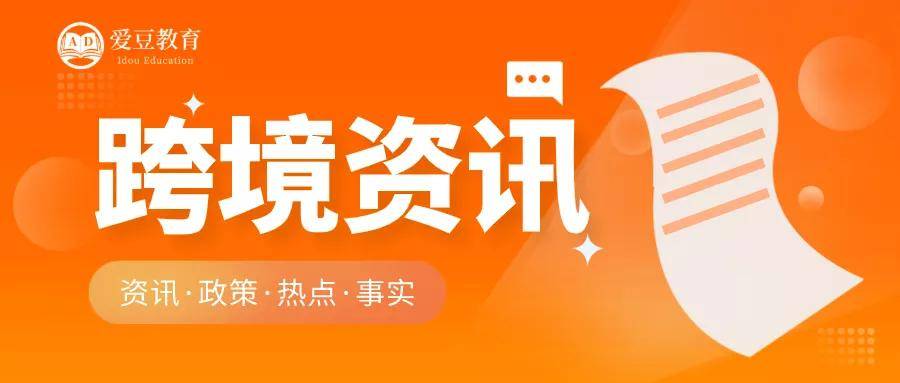 揭秘,000982的独特地位与时代影响力,最新资讯全掌握
