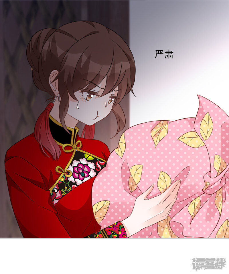 小枫动漫,小枫动漫,跃动梦想的笔触,自信与成就感的源泉