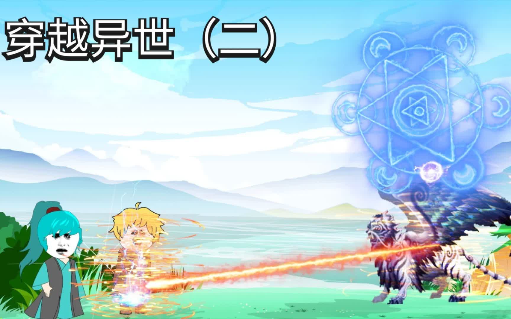 小枫动漫,小枫动漫,跃动梦想的笔触,自信与成就感的源泉