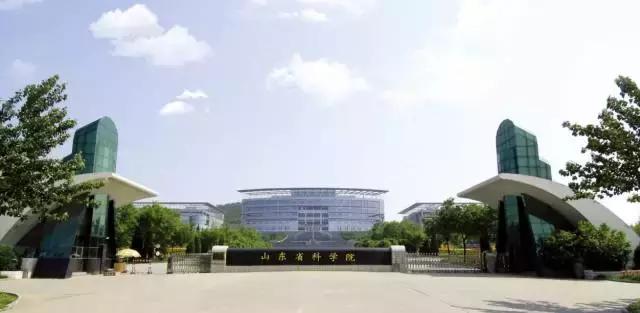 齐鲁工业大学最新动态更新