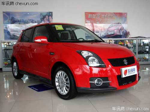 雨燕上市，展翅飞翔，开启梦想之旅